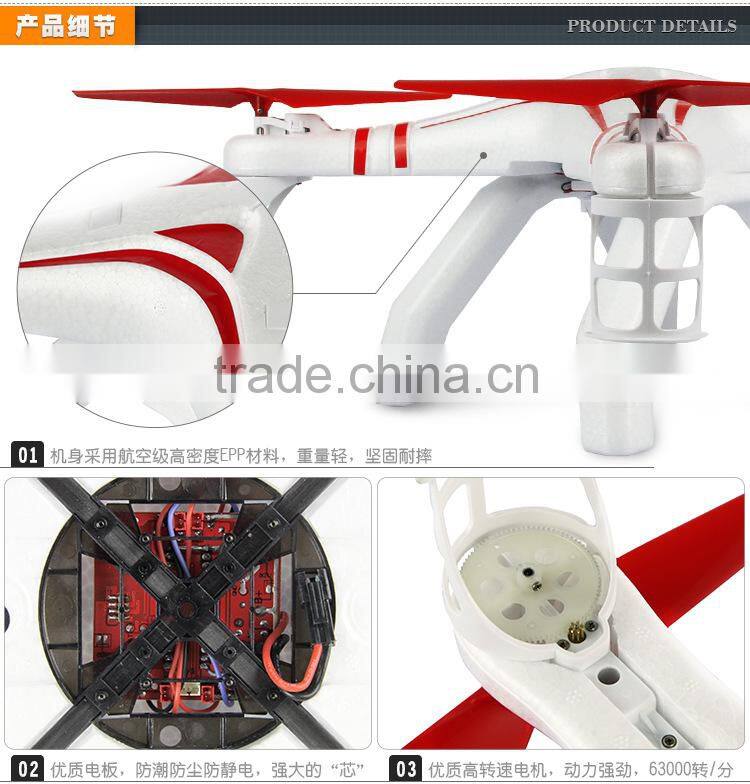 2014 new product HJ380 2.4G 4.5Channal rc Quadcopter parrot drone 2/5 megapixels HD camera Professional photography Drone