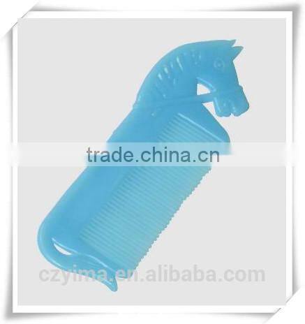 Update! horse body brush with 3D image zebra pattern