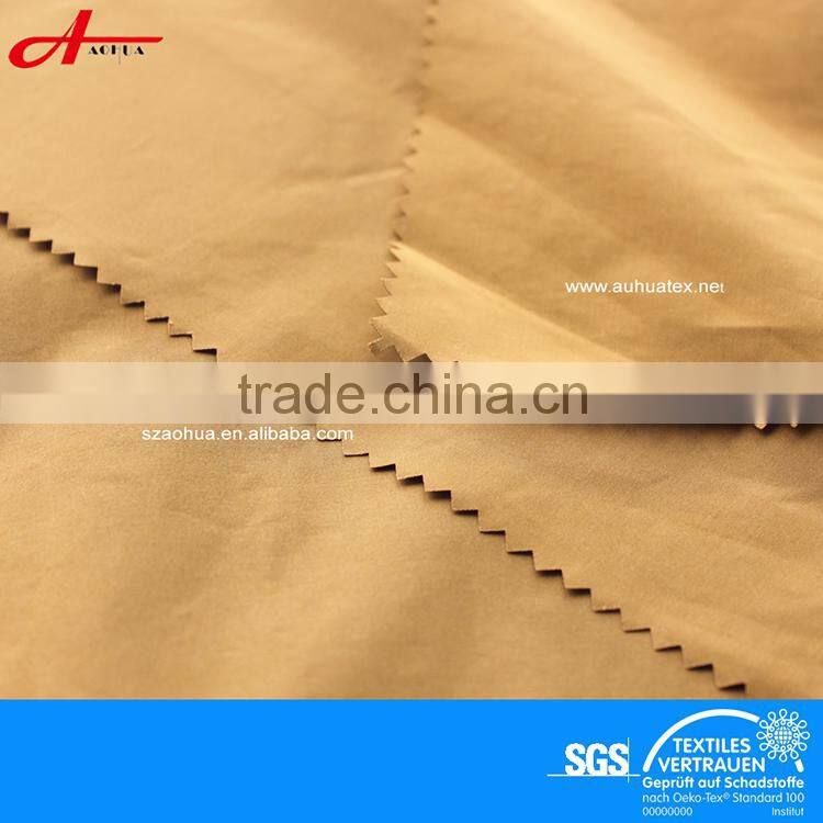 fake memory fabric satin imitation memory fabric