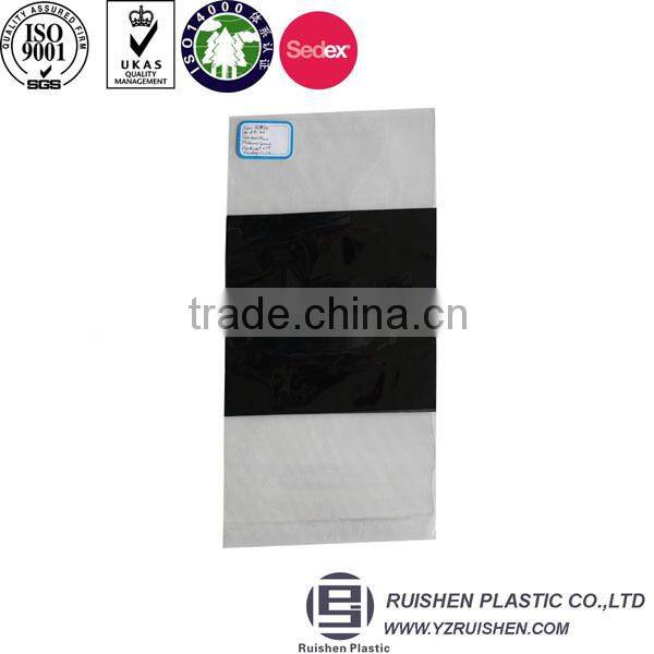 BOPP Plastic printed bopp packing bag