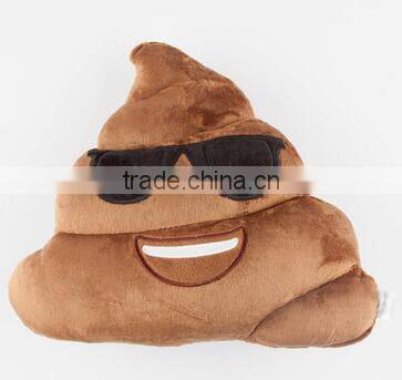 Free sample for quality checking poop emoji pillow