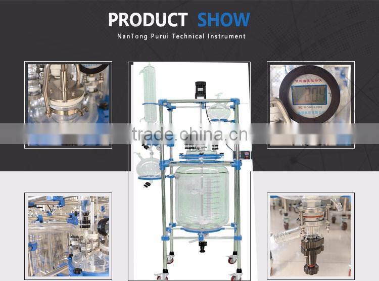 Laboratory Pharmaceutical jacketed Glass Reactor