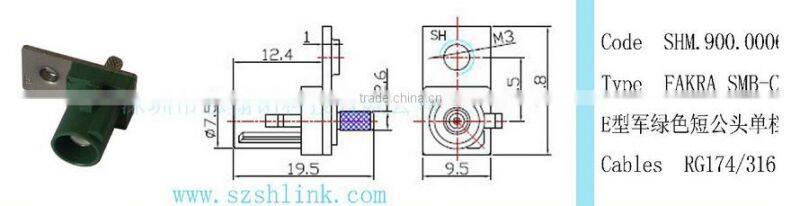 car connector fakra E type automotive connector sumitomo