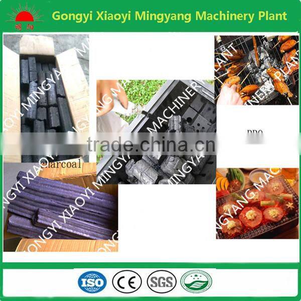 New design smokeless 800kg/24h energy-saving charcoal making kiln with low energy cost