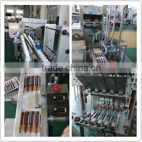 2015 new pillow packing machine/ cigarette box packing machine