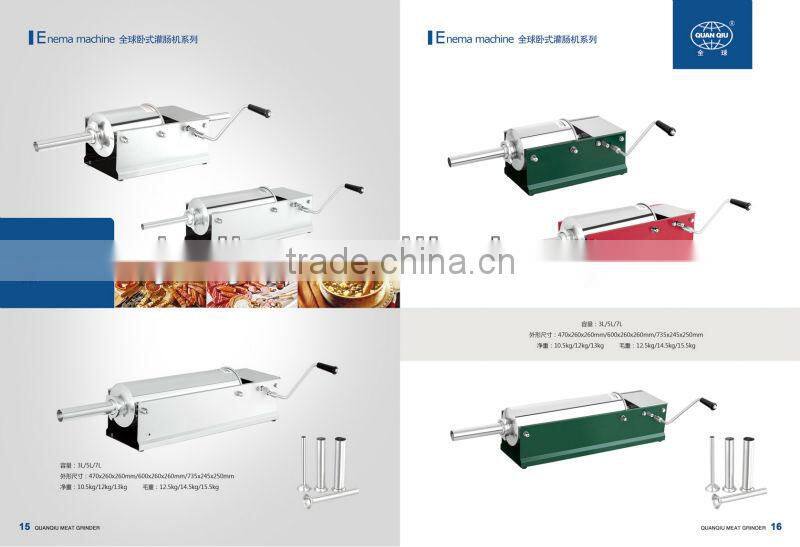 #32 meat mincer for hotel kitchen equipment