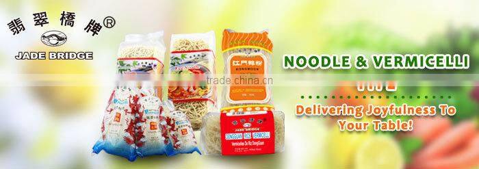 Hot selling Competitive price Private Label Rice vermicelli