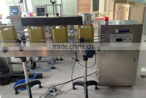 The aluminum foil sealing machine