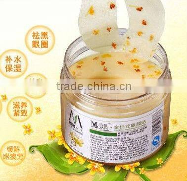 BPA Free cosmetics jar for aluminum lid