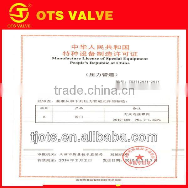 CV-RS-0211 Stealless Steel Wafer Check Valve with Single Discs