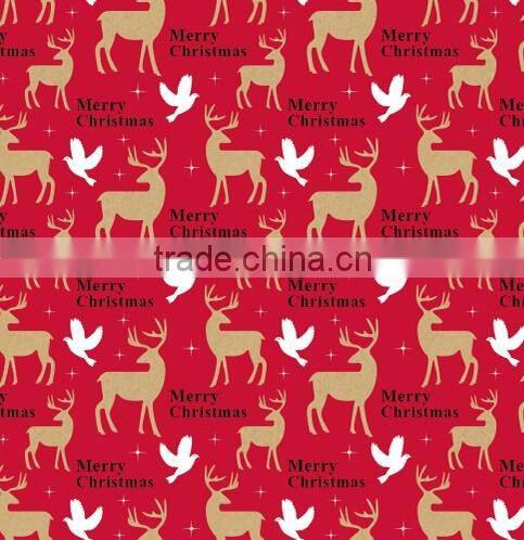 Personalized christmas Gift Wrap