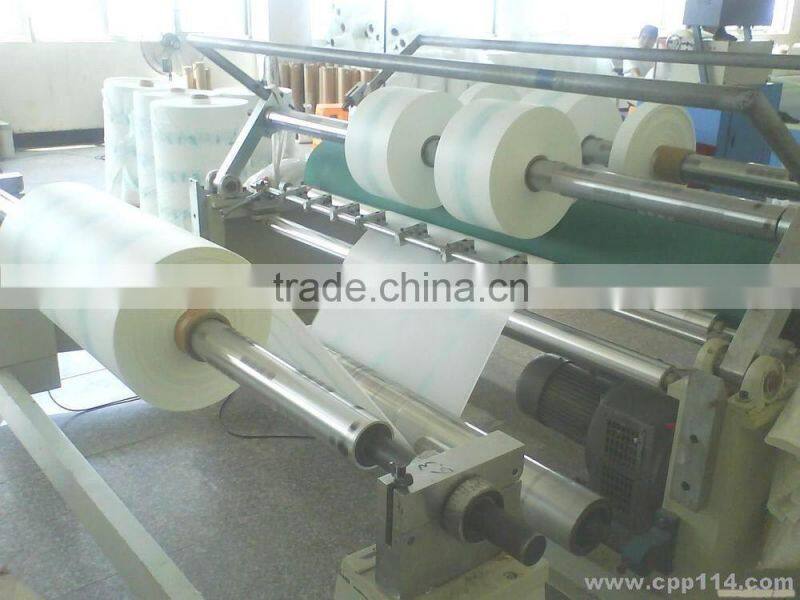 Thermal Ribbon Slitting and Rewinding Machine