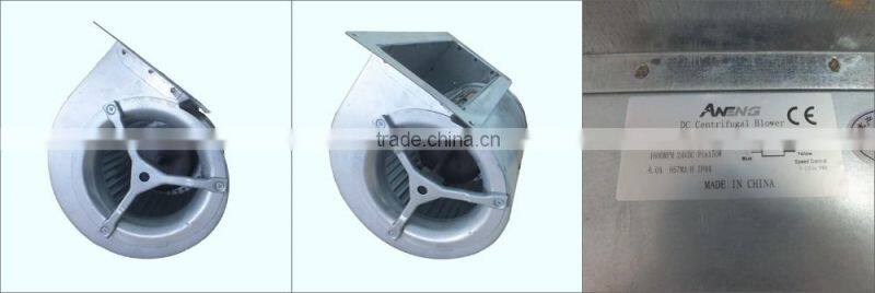 high CFM dual double inlet blower use in Biological safety cabinet for hot air extraction