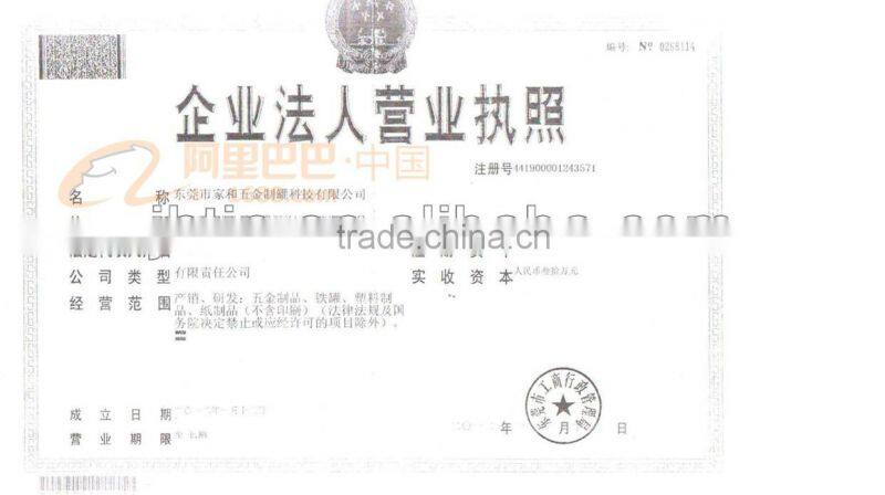 Oval-shaped Money Saving Tin Boxes,Money Tin Boxes