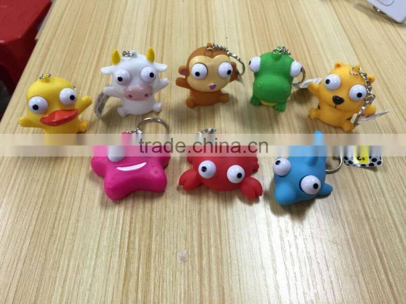 Custom animal keychain squeeze ,OEM pvc squeeze keychain animal,3D Cartoon eyes pop out keychain