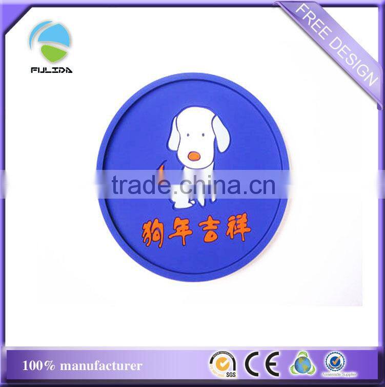 thick edge heat protection rubber doggy puppy petsoft pvc bowl coaster