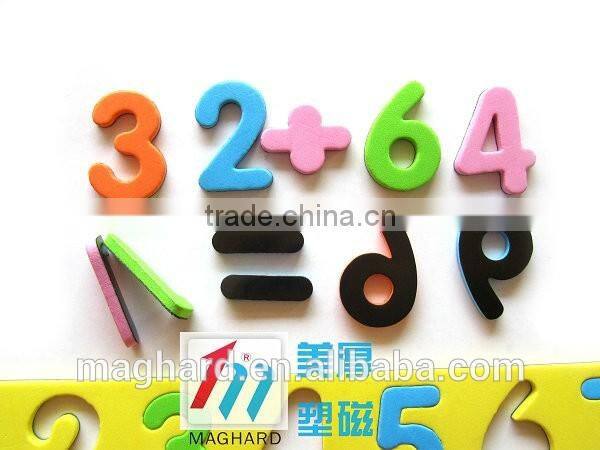 China manufacturer wholesale custom Magnetic School Educational Stationery for Student