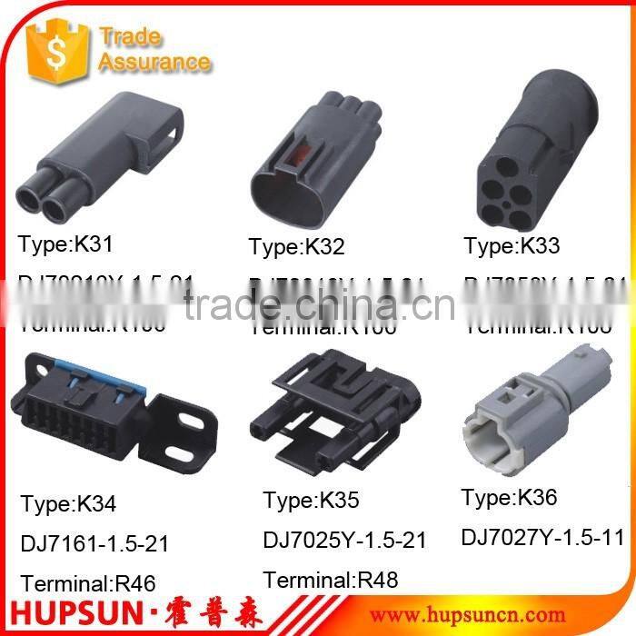 High quality and competitive price 2 hole suitable auto DJ7161A-1.5-21 auto connector