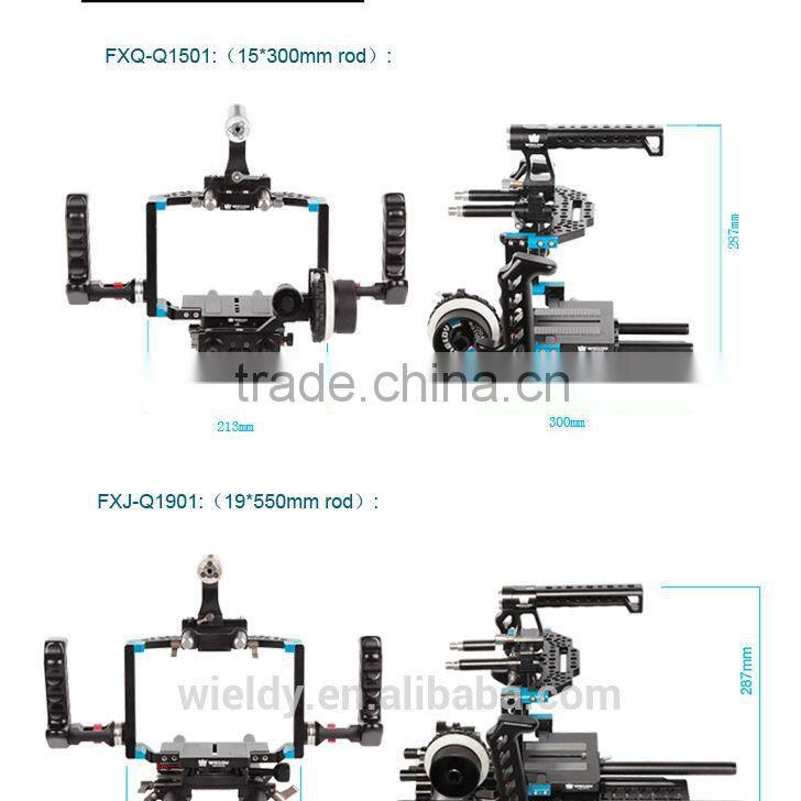 BMCC RIG blackmagic cinema camera rig