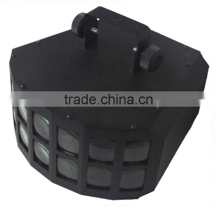 led butterfly light,seven head effect light for KTV,disco
