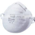 made in Japan protect your health low price high quolity light work metal work dust work cleaning work shapeless easy to breath