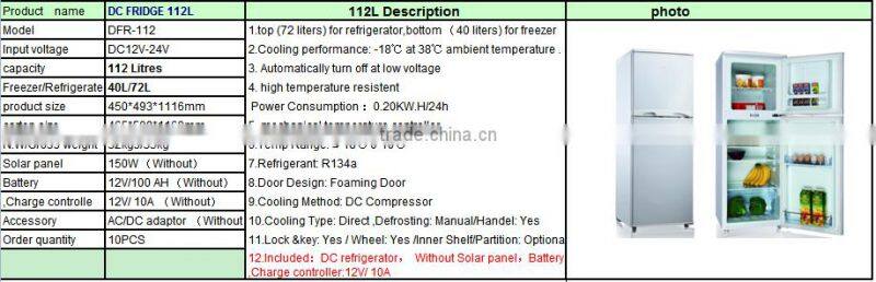 128L refigerator freezer 12V/24V Solar refrigerator/fridge/freezer