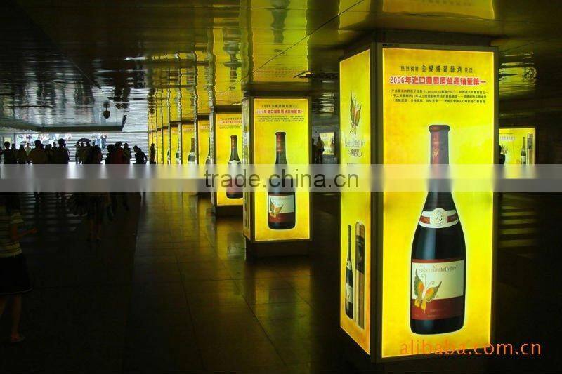 Eco-solvent Glossy Light Banner Fabric