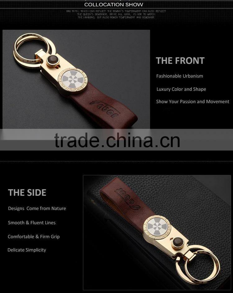 Full Leather Custom Promotional Keychain