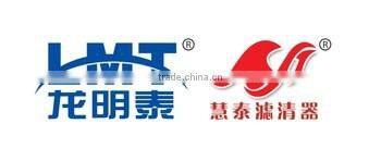 Wholsale high quality New type of filter Rectangular block PL420