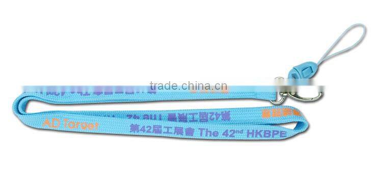 Funky lanyards uk/football lanyards/2 layer lanyard
