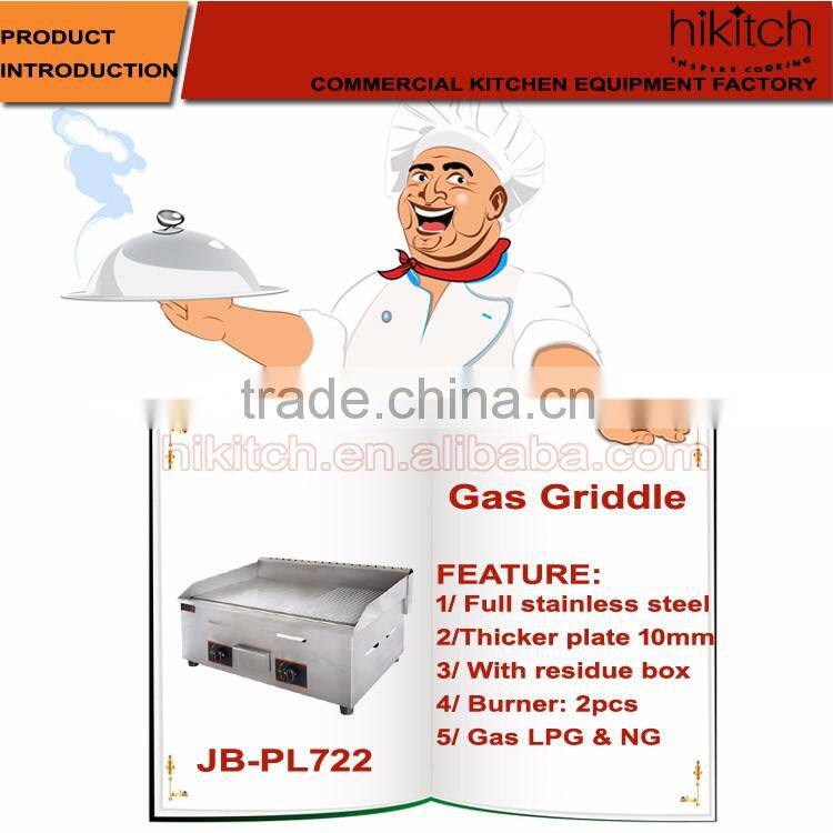 Gas half grill with griddle commercial China walmart griddle pfunky gas griddle