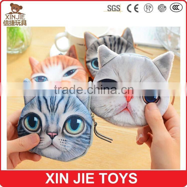 customize plush purse good quality coin purse