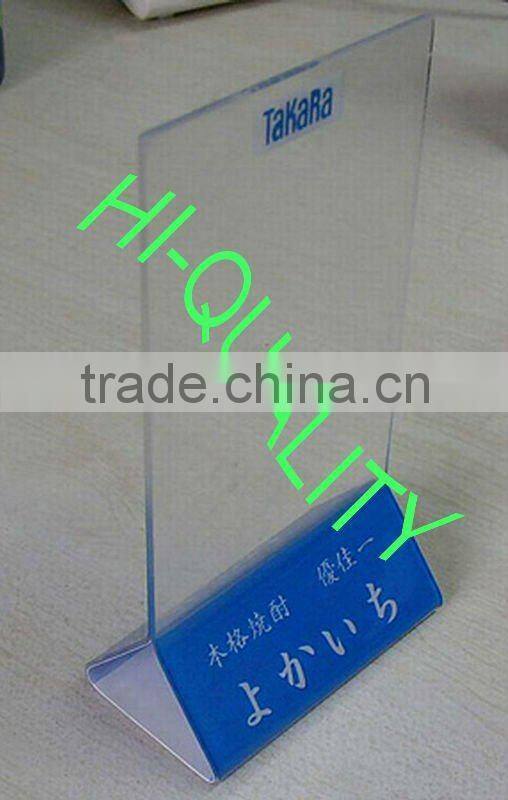 Rotating acrylic menu block holder/ Acrylic tent card stand
