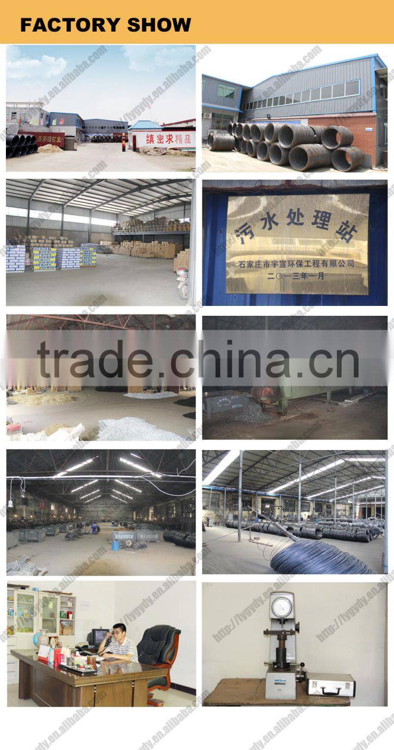 smooth common wood nails good price/common iron nails