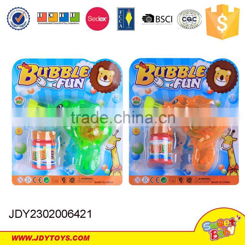 China wholesale friction bubble toy gun for sale