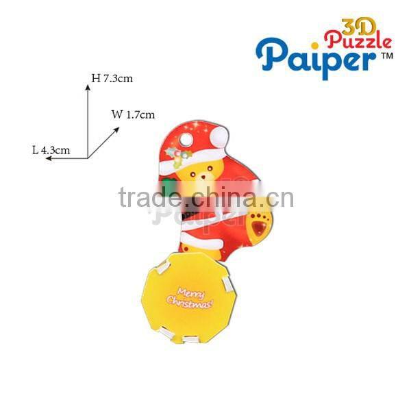 Christmas 3d puzzle ornament diy paper
