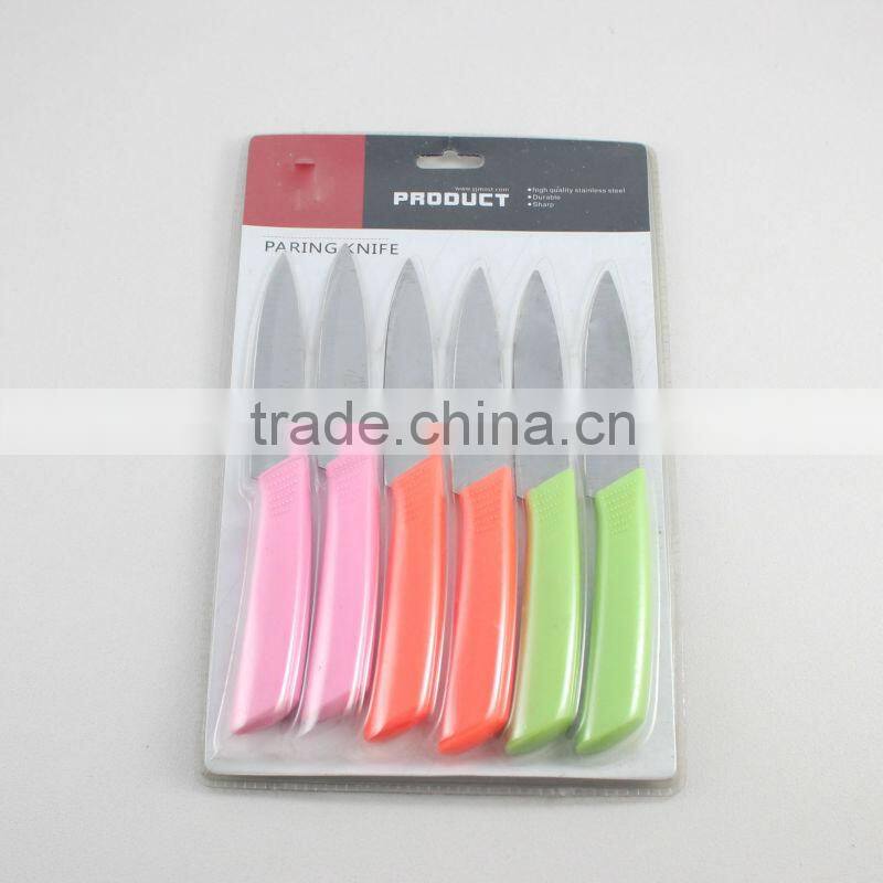 Fish Shape cheap paring knife with sheath