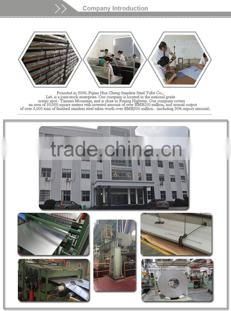 New china products for sale mirror polish stainless steel sheet