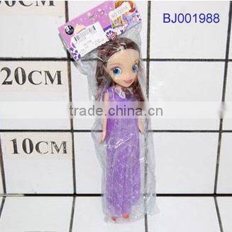Little princess moppet doll lovely girl dolls fashion muscial doll