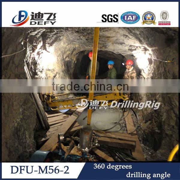 Large capacity & deep holes, DFU-M56--1core underground drilling equipment