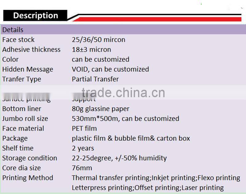 Tamper Evident tape for mailing bag Bag sealing tape