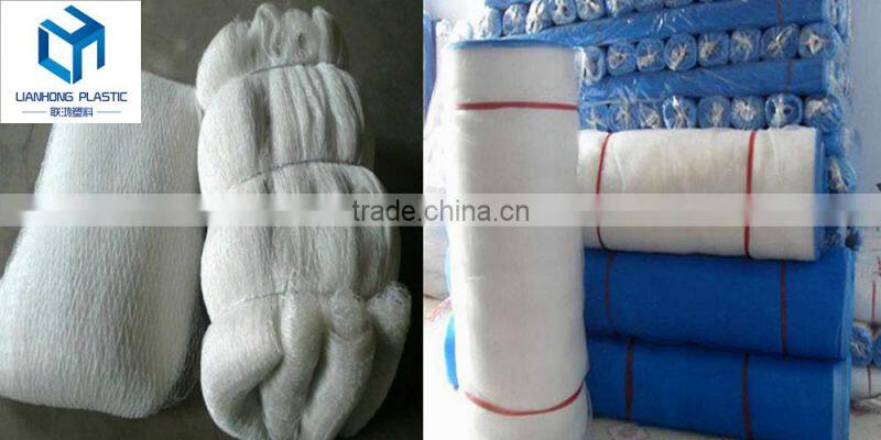 Anti-Bird Net For Garden bird control net, plastic hdpe anti bird net