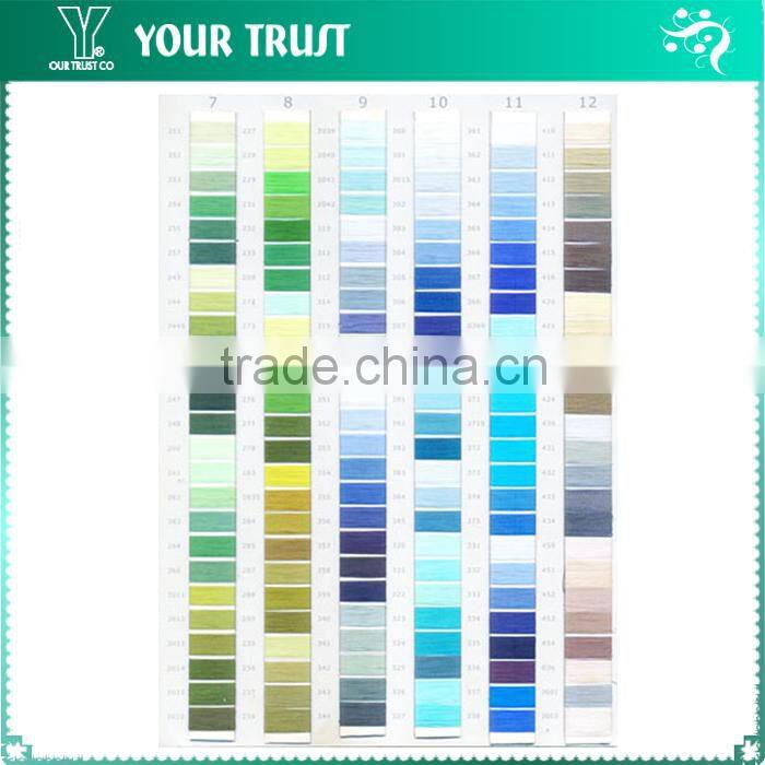 Beige Brown Spiral Shell Clothing Applique Garment Patch Label