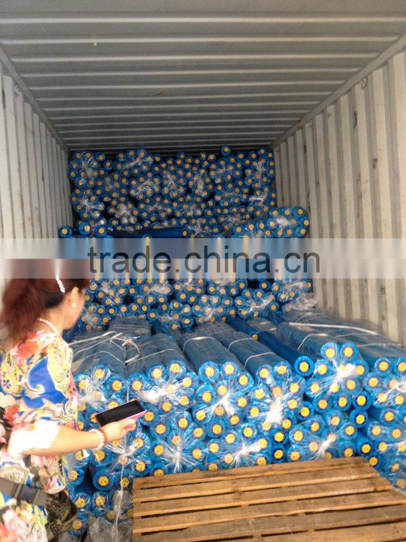 100% Polyester GUM STAY fusible interling 1035HF