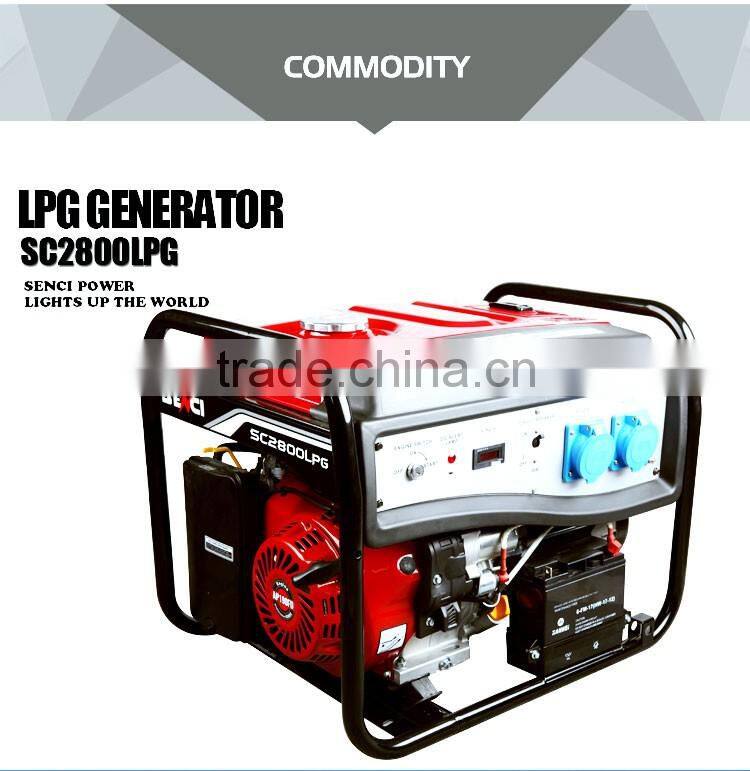 Senci SC5500LPG/NG dual use Home Use Natural Gas lpg Generator