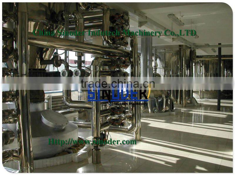 SINODER Edible Cooking Oil Refinery Plant sunflower oil processing machine edible oil refinery plant sesame