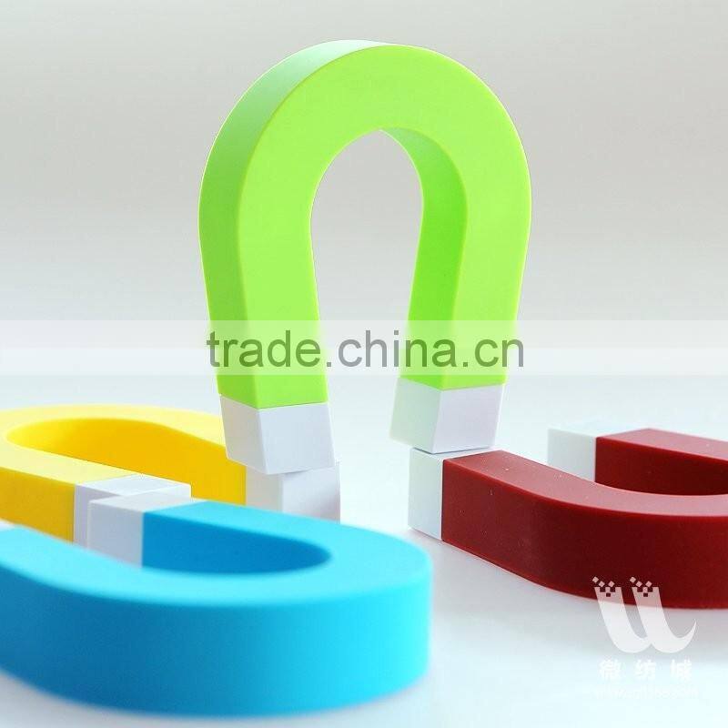 U shape magnet key holder , U Style magnetic key hanger ,