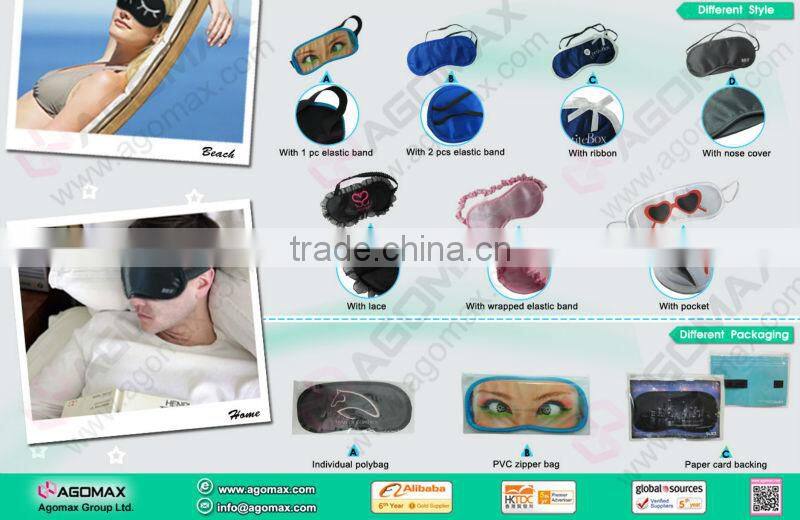 Fashion design Satin sleep blindfold eyeshade