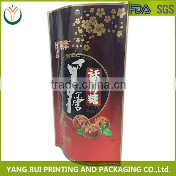 Alibaba Express Hot New Products For 2016 Plastic Packaging Industry