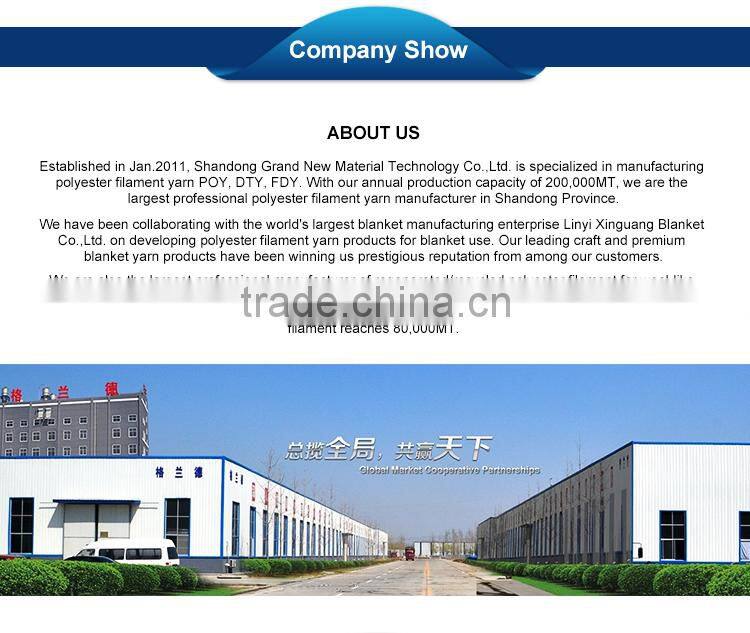 Factory Sale 75D 100D 150D FDY Polyester Yarn